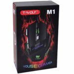 M1 GAMING MOUSE - Image 2