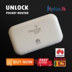 3G UNLOCK PORTABLE WIFI ROUTER