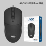 AOC MS121 MOUSE