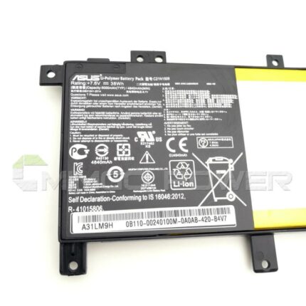 ASUS X556 ORIGINAL BATTERY PCW