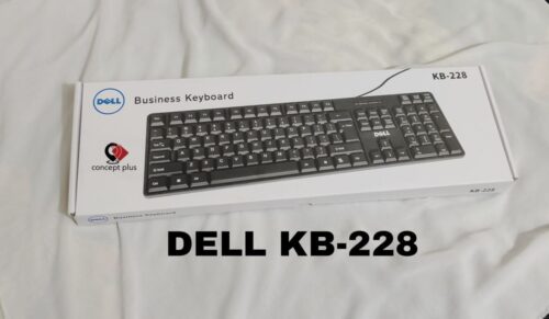 DELL KB228 KEYBOARD GTS