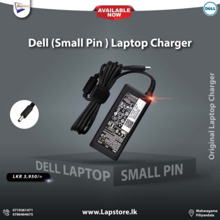 DELL SMALL PIN CHARGER 65W