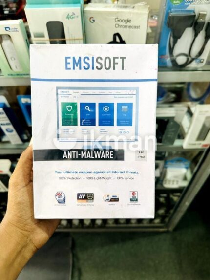 EMSI SOFT 1 USER GUARD