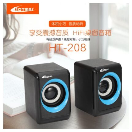 HOTMAI SPEAKER HT208 GTS