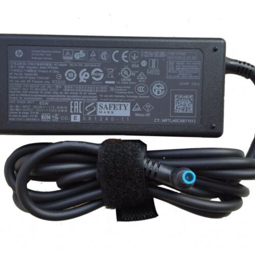 HP BLUE PIN POWER ADAPTER 45W GTS