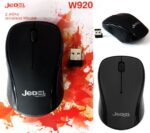 JEDEL WIRELESS MOUSE