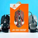 JEQANG JM-590 GAMING WIRED MOUSE - Image 2