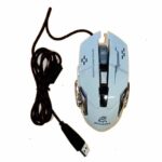 JEQANG JM-520 GAMING WIRED MOUSE - Image 3